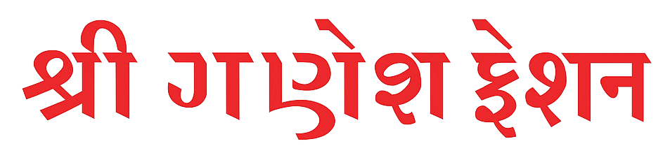 Shree Ganesh - Client using DigiPoshak Rental ERP